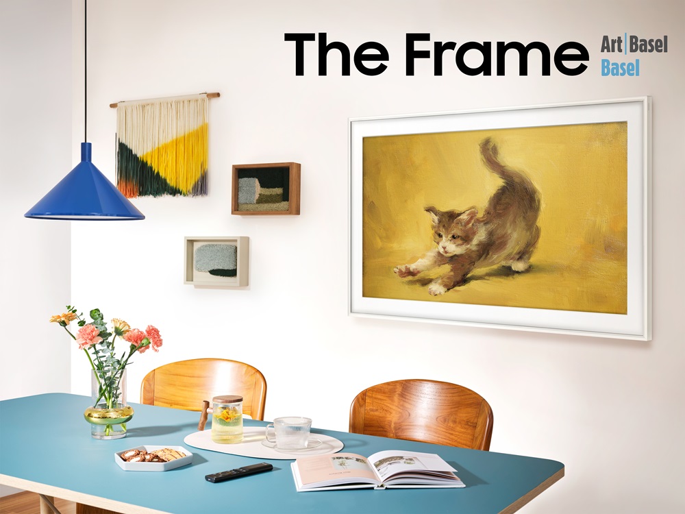 the frame